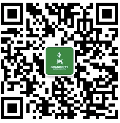 Scan our Wechat code and contact us at our Richmond auto body shop directly